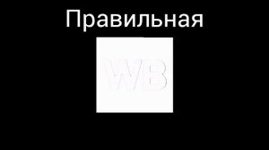 зааставка