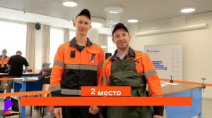МЛС, 2 место, Корепанов и Семакин