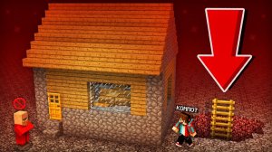 ГДЕ ЖИВЁТ ЗАБАНЕННЫЙ ЖИТЕЛЬ В МАЙНКРАФТ ｜ Компот Minecraft