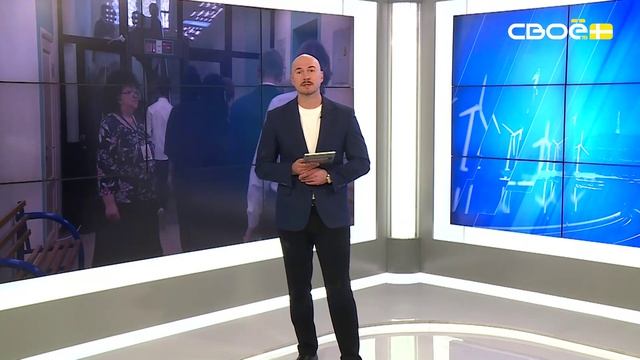 Новости на Своём от 7 июля 2026 г. 19:30 смотреть онлайн