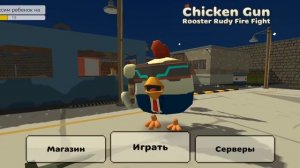 я вернулся