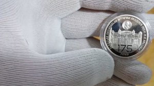 2 гривны 2019г. 175 лет основания Львовской музыкальной академии имени Лысенко