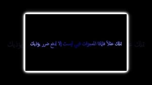 رويدا رويدا 1