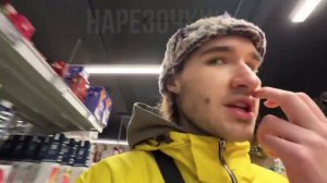 Корешу пришла идея сделать хазяевскую монополию
