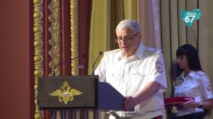 В Смоленске отметили 90-летие Госавтоинспекции