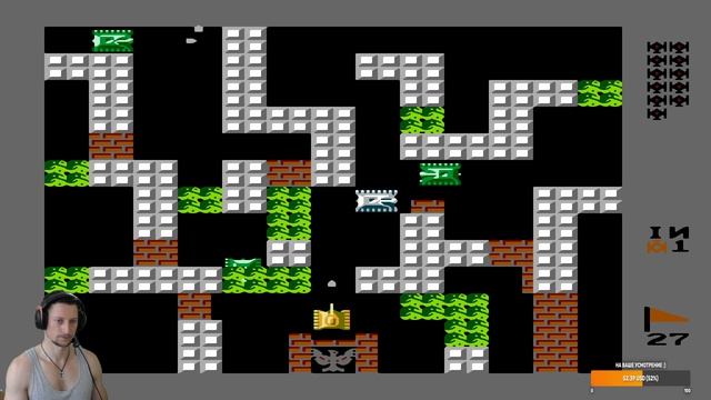 Battle City 2021-08-15_16-56-43