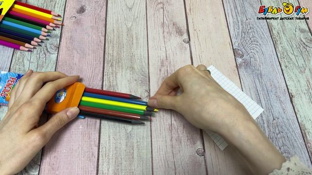 Карандаши цветные CENTRUM Giraffe трехгранные гибкий пластик 6шт - видео