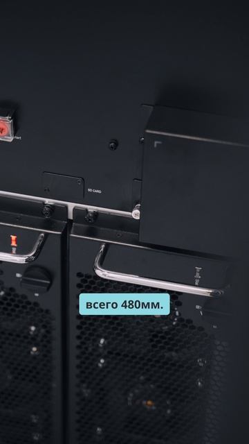 HIDEN на «ЭЛЕКТРО 2026» часть 2 смотреть онлайн