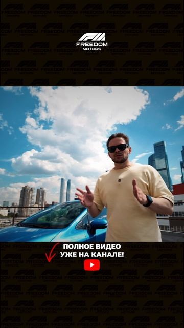 🚗 Toyota Levin vs Toyota Corolla | Секрет китайского маркетинга