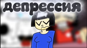 ВСЯ СУДЬБА СКАРЛЕТТА ЗА 6 МИНУТ!