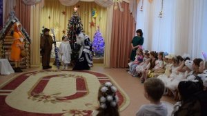 Новогодний утренник Детский сад. Средняя группа. 2023-2024 г 3 часть