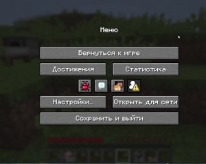 майнкрафт