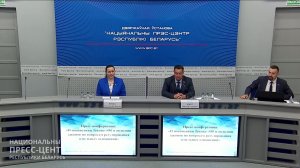 О подписании Закона «Об изменении законов по вопросам регулирования земельных отношений»
