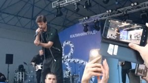 Дмитрий и Георгий Колдуны. День города Калининграда 2026.