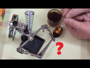 Сколько капель в стандартной чайной 🥄 ложке?