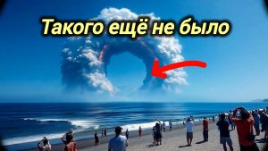 06-07-2026. ЧП❗КАТАКЛИЗМЫ❗КАТАСТРОФЫ‼️ ПРОИСШЕСТВИЯ ЗА ДЕНЬ. новости дня. СЕГОДНЯ. Россия США Китай