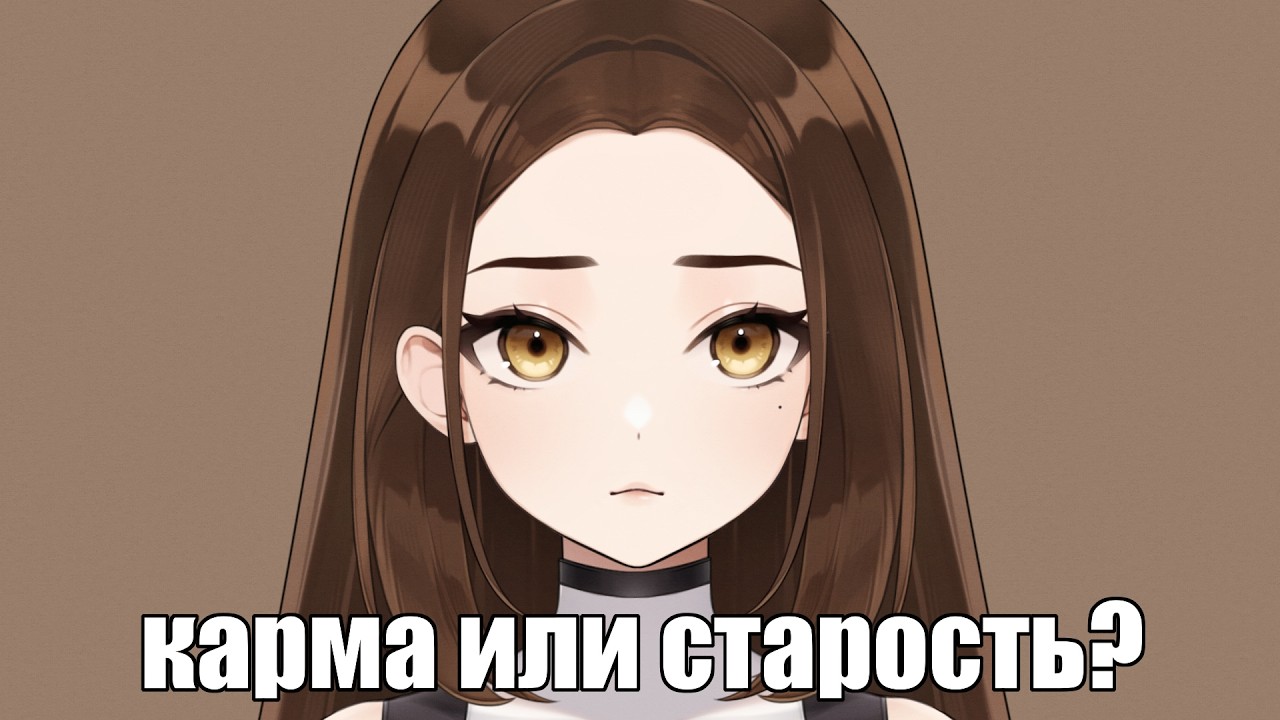 И бац, бац, бац! смотреть онлайн