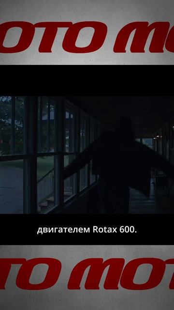BRP растёт на снегоходах