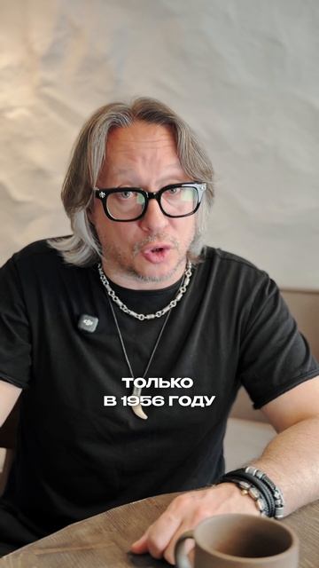 История песни «На дальней станции сойду» в проекте #ПесниВеликойСтраны #МузыкаВместе