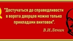 Как Закалялась Сталь 1973 Атака Кавалерии Красных