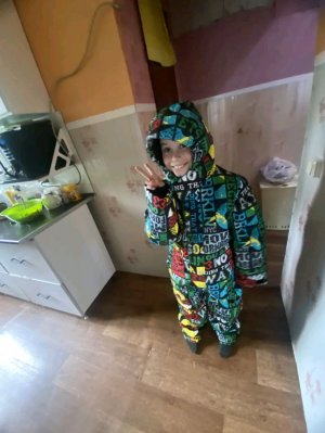 Элатес