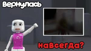 🖤ВЕРНУЛАСЬ!! навсегда..? *+мега трата 1500 рб* #втопыкатегорий #mm2