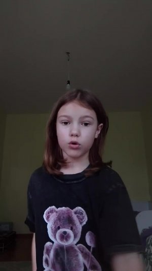 иа