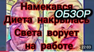 САМВЕЛ АДАМЯН, НАПИЛСЯ И ДАВАЛ СОВЕТЫ, ЛОРИК ВСЕМ НАДОЕЛ..