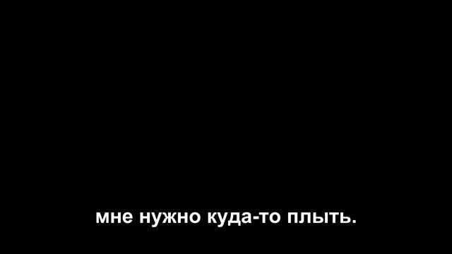 Lightbulbs (Лампочки) - The Uchpochmack (Земфира/Zemfira) караоке смотреть онлайн