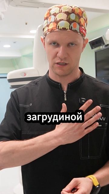 Твоё сердце может дать сбой и это не инфаркт, научись отличать это сейчас