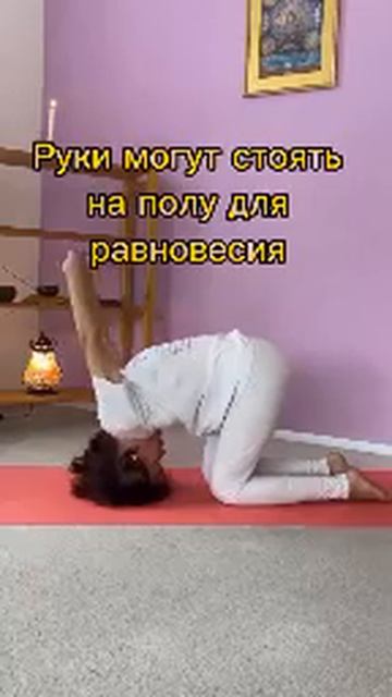для профилактики инсульта