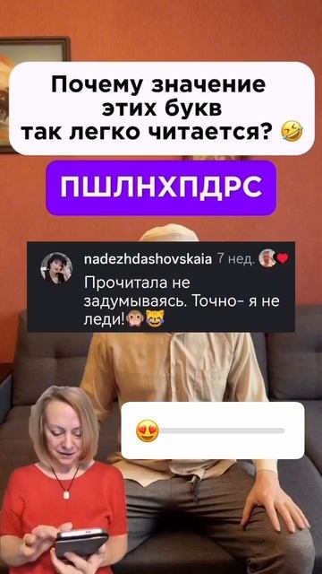 06-07-2026 смотреть онлайн