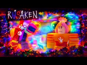 Rusaken LMS (РУСакен ЛМС) - [ Нолик (Файер) VS Фиксик ] «Часики» RUSaken OST