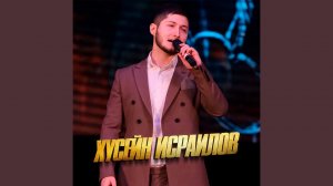 Горы Кавказа