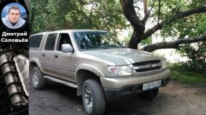 Реальный расход топлива на Грейт Вол Дир: что нужно знать перед покупкой!