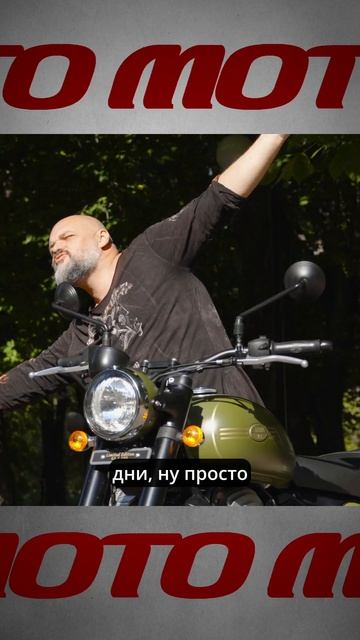 Что здесь самое важное - Jawa