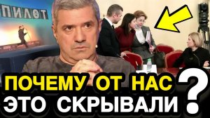 ЧП В КАБИНЕТЕ МИНИСТРА КУЛЬТУРЫ! Шахназаров Вскрыл Правду Которую Чиновники Старательно Скрывают