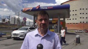 Антонов о бензине