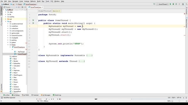 Java - урок 22.3 (Поток от интерфейса Runnable) смотреть онлайн