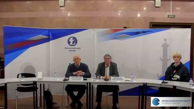 Тульчинский Г.Л., Предпосылки фашизма (фашистского этоса) в цифровом обществе смотреть онлайн