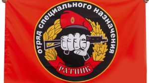Встреча Нового 2003 года 28 ОСпН ГБО