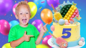 День Рождения Никиты! 5 лет