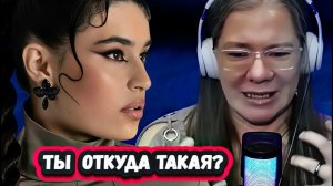 ПОТЕРЯЛА ДАР РЕЧИ! Первая Реакция Американки на Диану Анкудинову с песней Элвиса Пресли