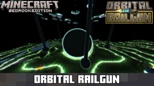 ORBITAL RAILGUN | ОРБИТАЛЬНАЯ ПУШКА в Майнкрафт Бедрок 26.1+!!!