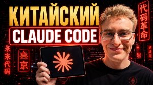 Новости IT и AI: Fable 5, Sonnet 5 и GPT-5.6