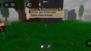 играю в 99 ночей в лесу