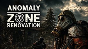 ⭐Anomaly Zone Renovation Не робит Ютуб  ВК - PLAY /