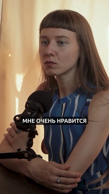Вместе сделать лучше