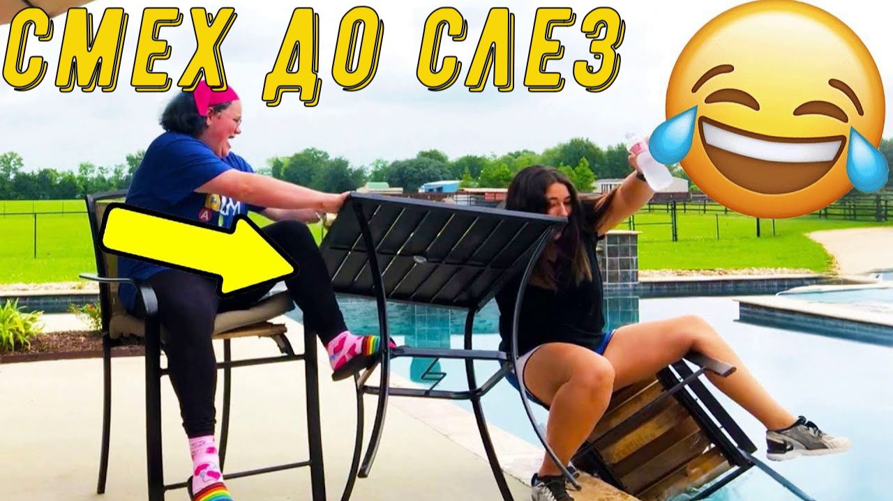 Приколы, 🤣 ТОП ПРИКОЛОВ 2026 Я РЖАЛ ДО СЛЕЗ! 😂 ОТБОРНЫЙ УГАР! СМЕШНЫЕ ВИДЕО 🚀 #10
