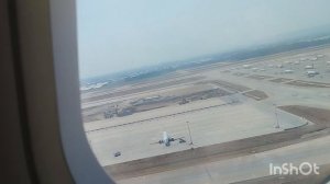 Отпуск закончился. дорога домой.02.07.2026.